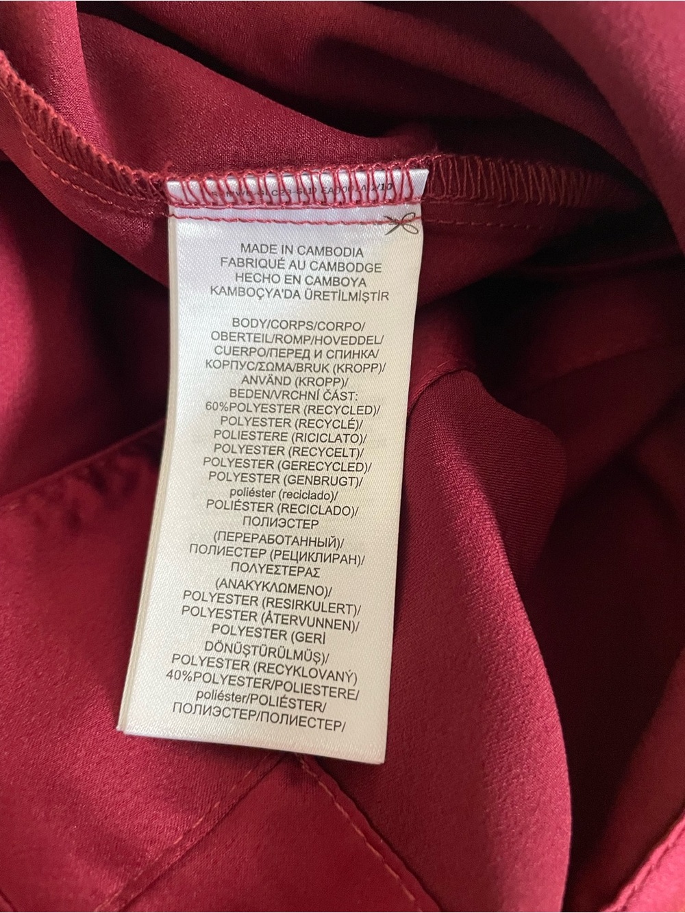 New Ralph Lauren Women’s Small Satin Pajama Pant Top Set - Picture 6 of 6